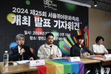 서울퀴어퍼레이드 6월 1일 남대문로 및 우정국로 일대에서