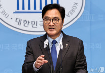 우원식, 국회의장 출마선언 기자회견