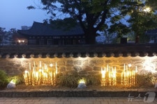관아공원부터 식산은행까지 충주시 원도심에 담빛길 조성