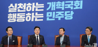 홍철호 정무수석 만난 박찬대 원내대표
