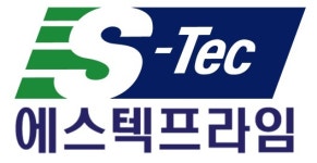 방송국·발전소·항만 보안…에스텍시스템, 특수경비 법인 에스텍프라임 설립