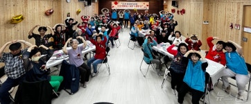 대전 법동종합사회복지관, 수자원공사·충효국민운동과 어버이날 행사