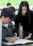 5월 연합학력평가 시행