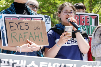 기자회견 연 서울대 팔레스타인 연대 동아리