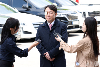 탄핵 심판 출석하는 이정섭 검사