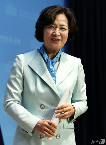 국회의장 출마선언 마친 추미애