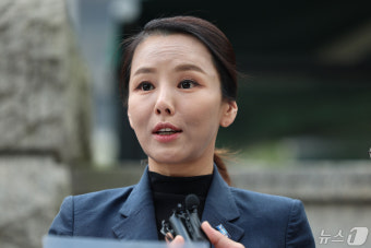 이정섭 검사 탄핵 촉구하는 강미정 대변인