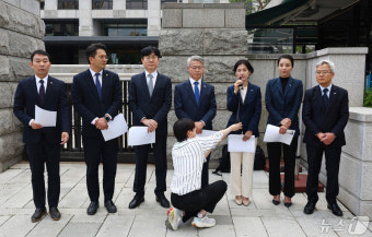 이정섭 검사 탄핵 판결하라