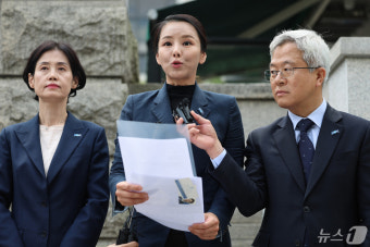 강미정 대변인 '이정섭 검사 탄핵 판결 촉구'
