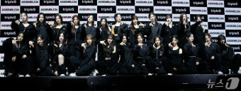 트리플에스, 24인조 완전체 컴백