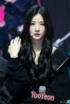 트리플에스 유연, 지성 미인의 눈부심