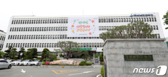 창원 의창중 신설·거제 옥포초 이전…경남교육청, 자체투자심사 통과