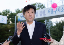 보석 석방된 김용