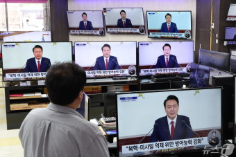 尹대통령, 취임 2주년 기자회견 생중계