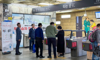 인천 지하철 '부정 승차' 꾸준히 늘어… 작년 1533건 적발
