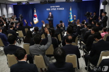 취임 2주년 기자회견 갖는 윤 대통령