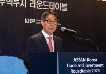 2024 한-아세안 무역투자 라운드테이블 개최