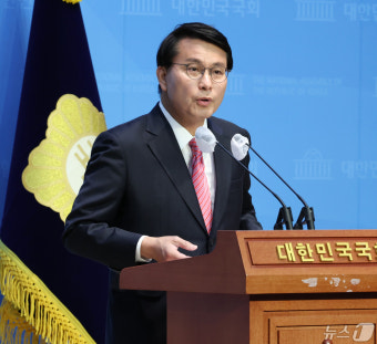윤상현 의원, 日 라인 경영권 압박 관련 기자회견