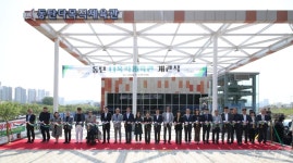 화성시, 동탄다목적체육관 개관…배드민턴·탁구장 등 갖춰