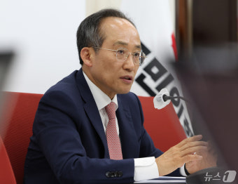 국민의힘 새 원내대표에 3선 추경호