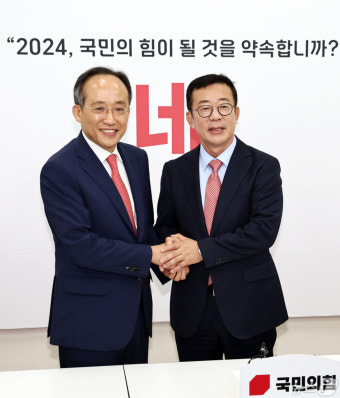 추경호 신임 원내대표, 홍철호 정무수석 접견