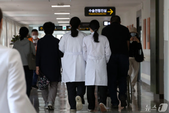 의대 교수들 집단 휴진 '참여율은 미지수'
