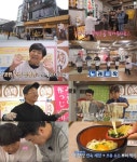 독박투어2 우동학교 입학…김준호·홍인규 만든 반죽 걸레가 됐네 경악