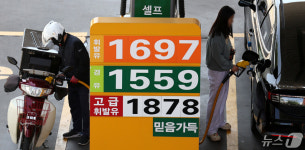 주유소 휘발유·경유 모두 내림세