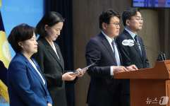 조국혁신당, 일본 라인야후 사태 관련 기자회견