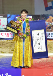 양윤서, 유성온천장사씨름대회 여자부 매화장사 등극