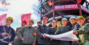 북한, 금속공업 주체화 실현 강조…청진금속건설연합기업소 조명