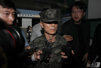 소환 조사 출석하는 임성근 전 해병대 1사단장