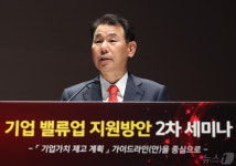 정은보 이사장, 도쿄·뉴욕서 밸류업 세일즈…글로벌 마케팅 지속