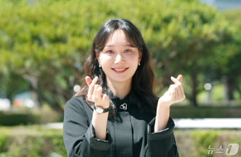 이유영 '함부로 대해줘' 사랑해 주세요