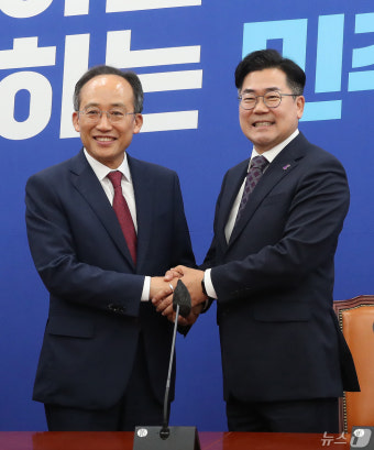손잡은 추경호·박찬대