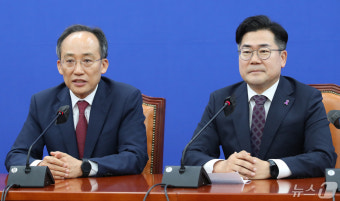 박찬대 원내대표 찾은 추경호 원내대표