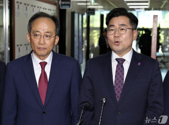 회동 마친 박찬대·추경호 원내대표