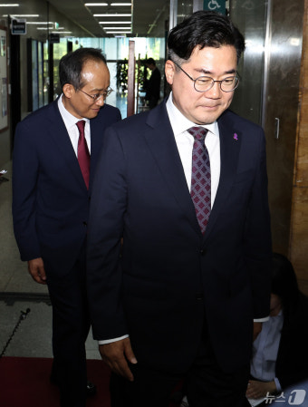 회동 마친 여야 원내대표