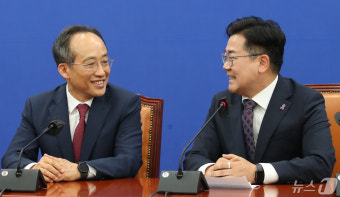 박찬대 
