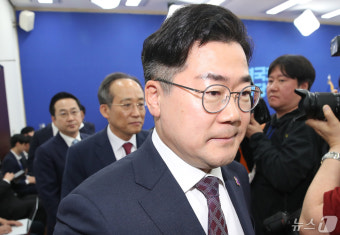 비공개 회동 갖는 추경호·박찬대