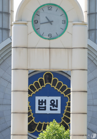 의대 증원 법원 판결 나온다