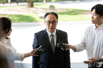 이원석 검찰총장 