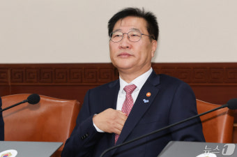 박성재 법무장관, 국무회의 참석