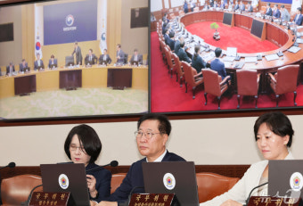 국무회의 참석한 박성재 법무장관
