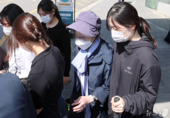 '잔고 위조' 윤대통령 장모 최은순씨 가석방