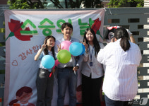 선생님 감사합니다