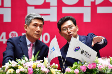 포항시 용인시와 우리는 형제