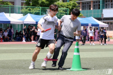 함께 뛰어!