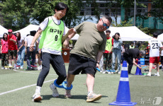 함께 뛰어!