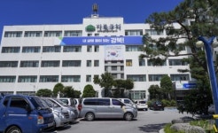 숨진 강북구청 공무원, 직장 내 괴롭힘 호소…구청 조례따라 조사